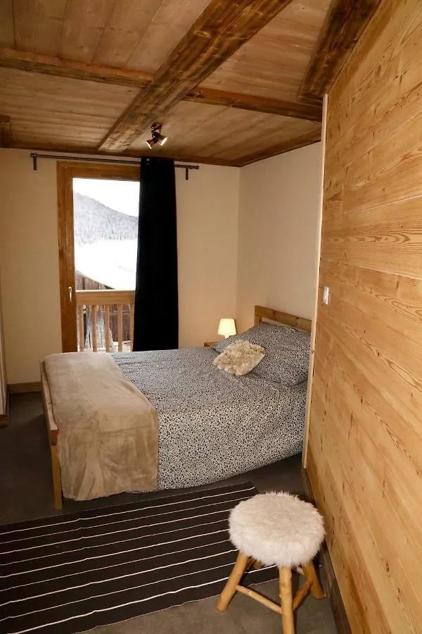 Le Falyoucher Peisey-Nancroix France